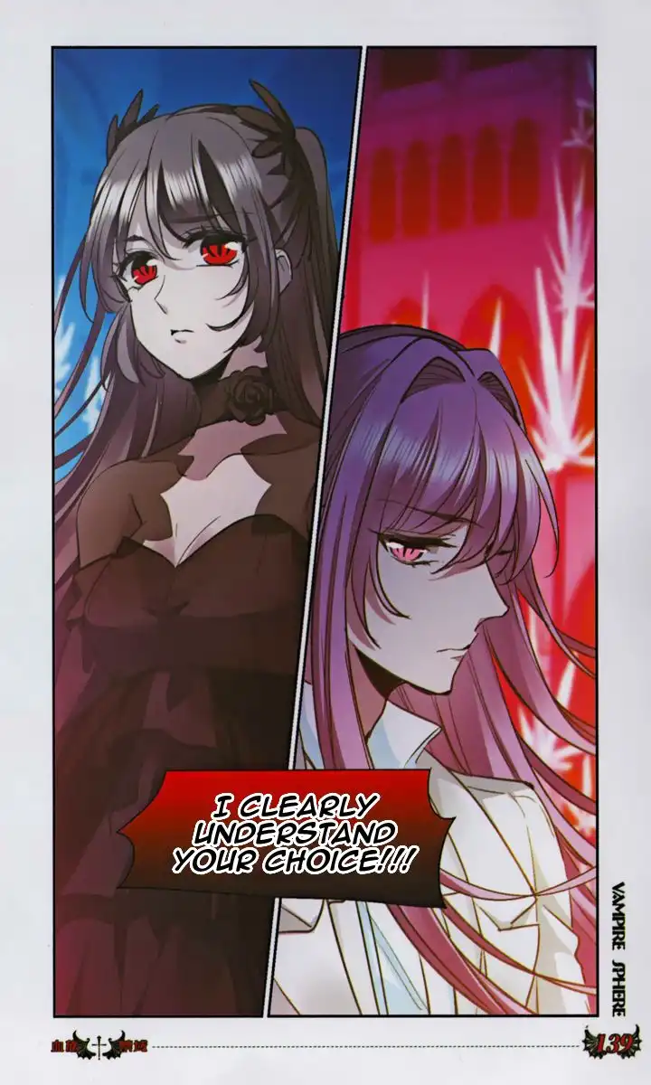 Vampire Sphere Chapter 131 27